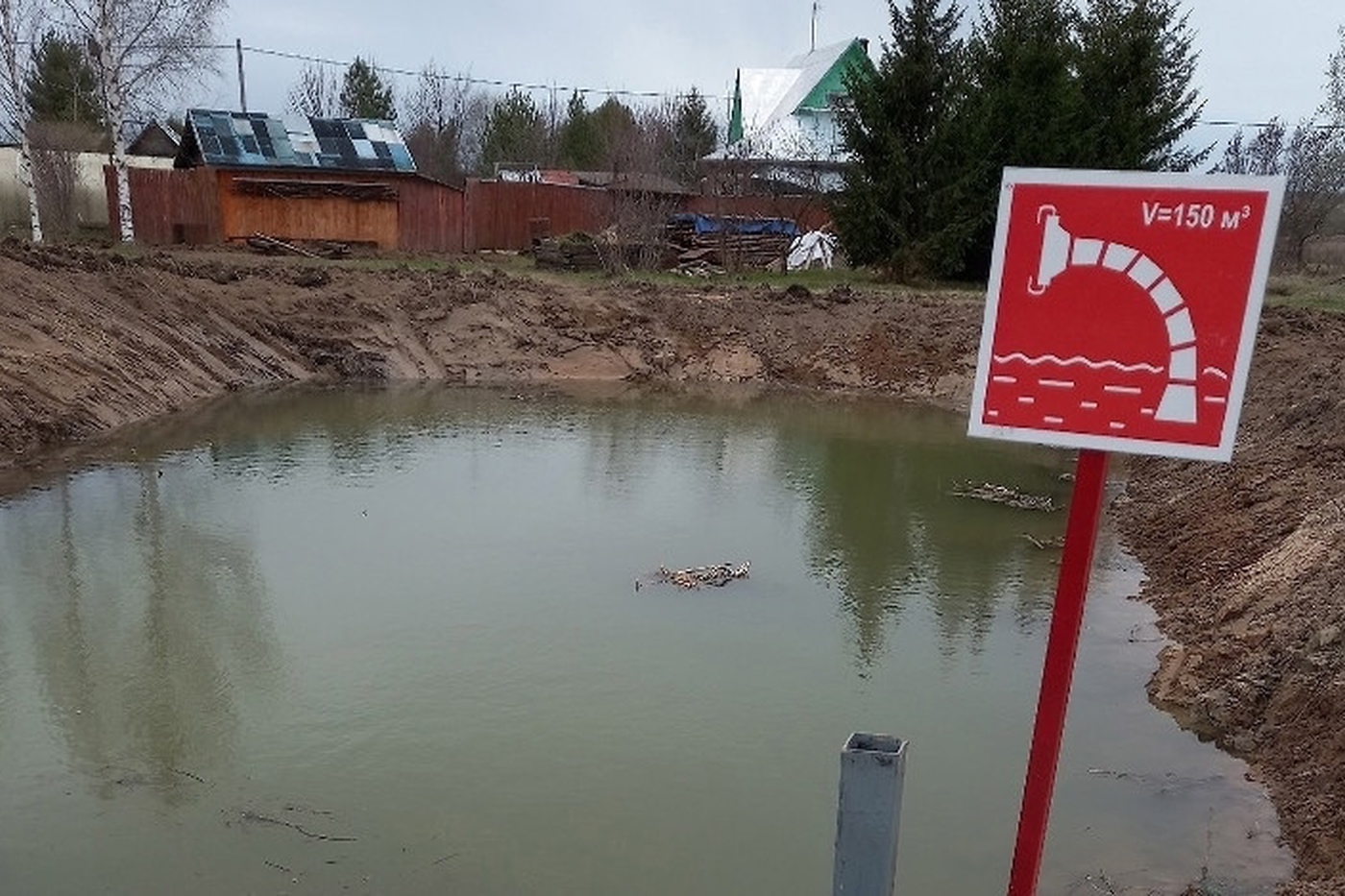 Четыре пожарных водоема благоустроят в Тотемском округе в этом году