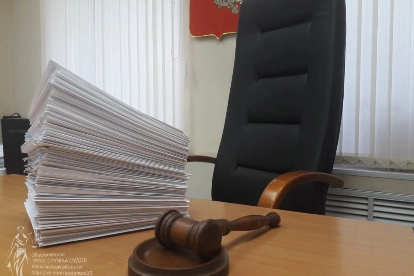 В Великом Устюге волгоградец осужден за изнасилования падчерицы и пасынка