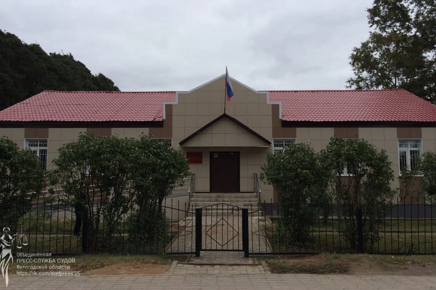 Кичменжанина осудили за пьяное ДТП, повлекшее гибель пассажира