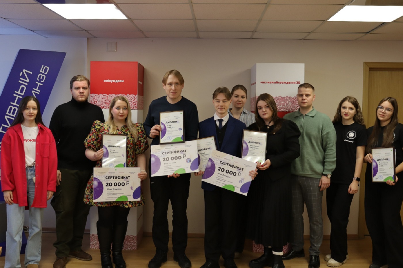 ​Вологжане могут выиграть 20 тысяч рублей за креатив против курения