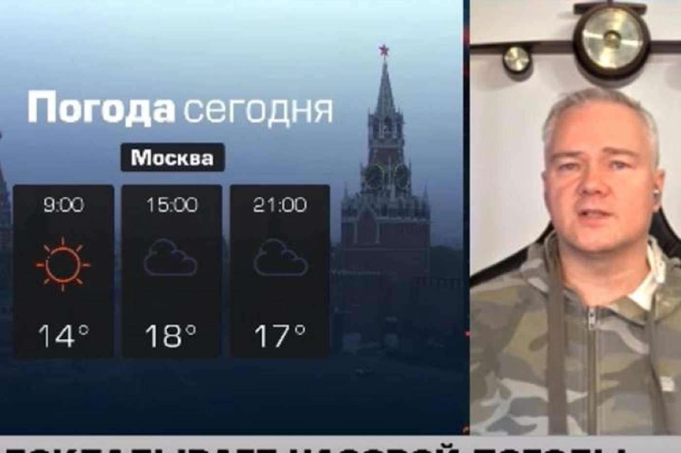 Синоптики обещают продолжительный период теплой погоды