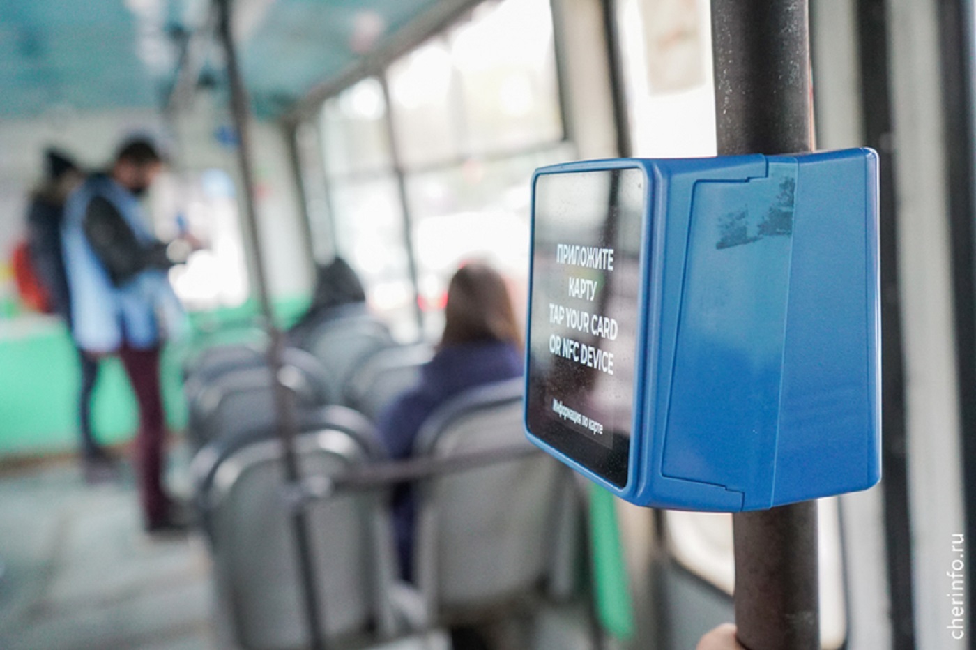 С 1 сентября будет действовать скидка на проезд в общественном транспорте