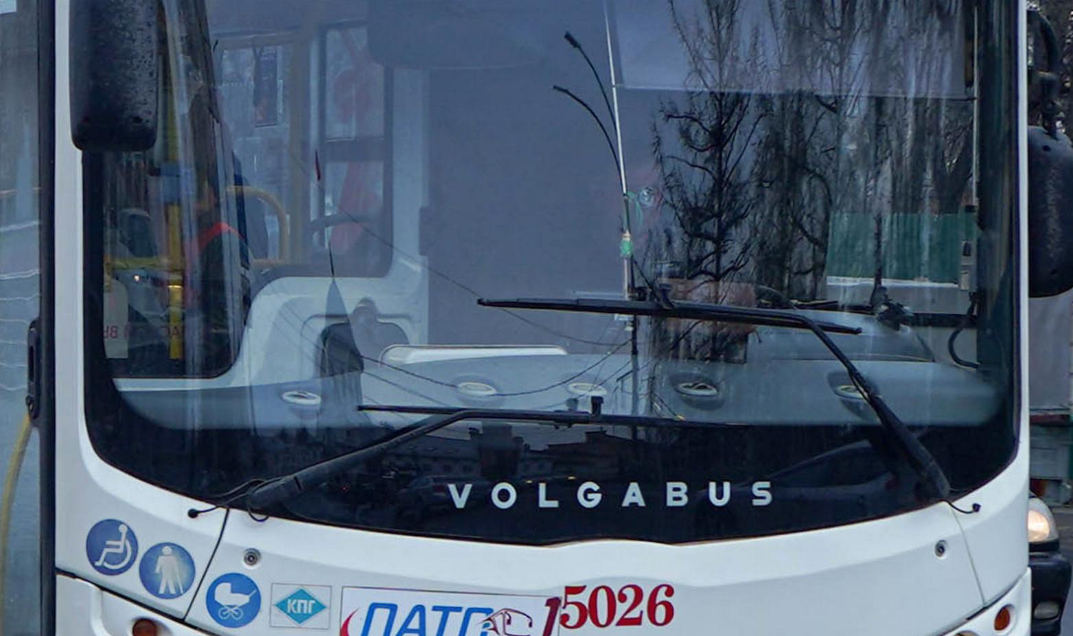 В Вологде изменился порядок пополнения транспортной карты