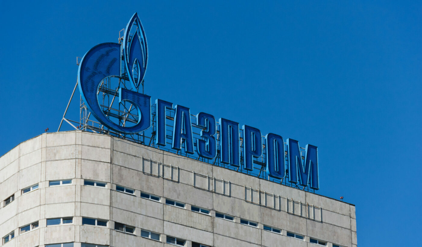 Акции Газпрома обвалились на новостях о меморандуме про “Силу Сибири — 2”