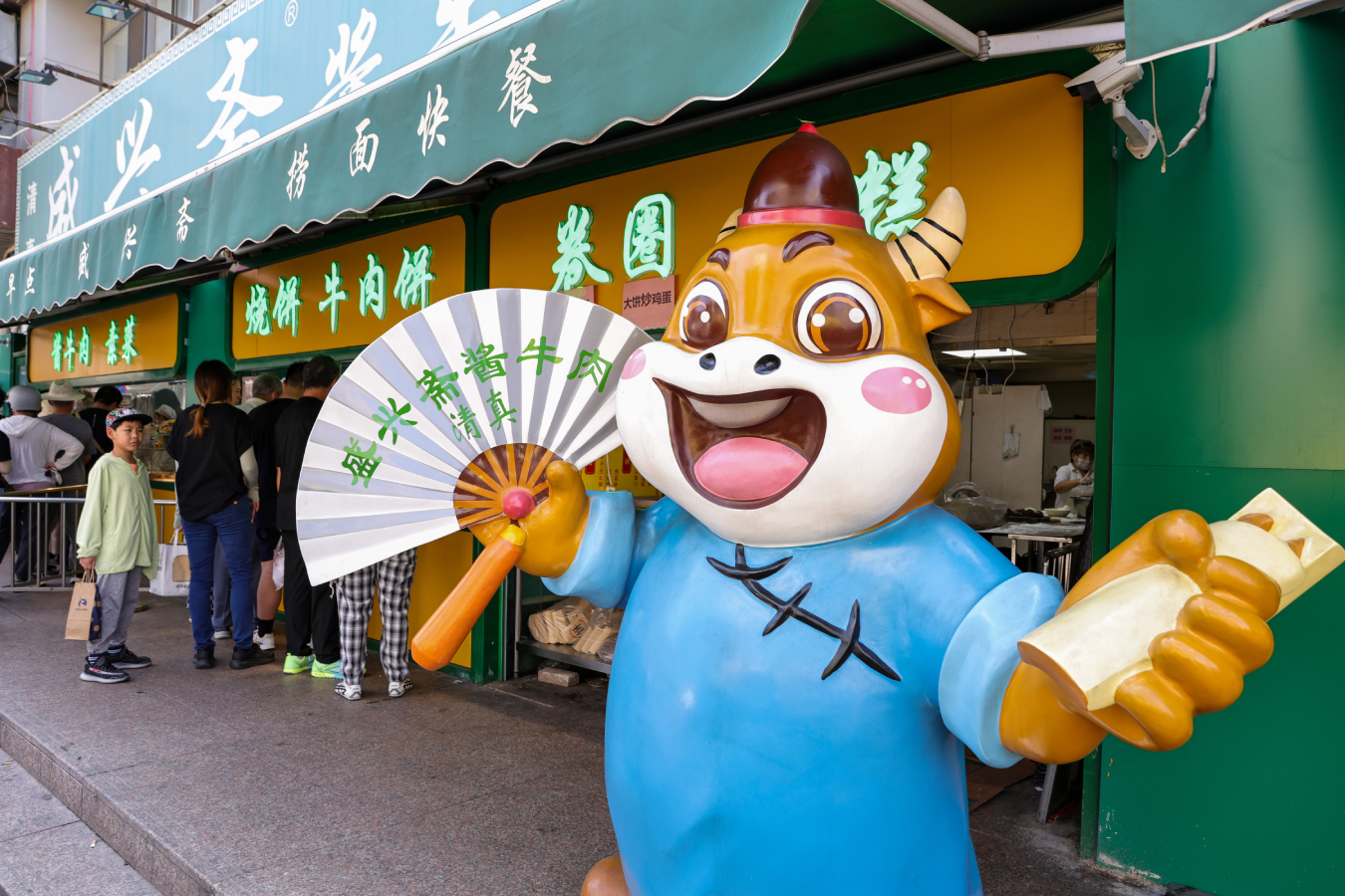 Как туристу из России платить в Китае в 2025 году