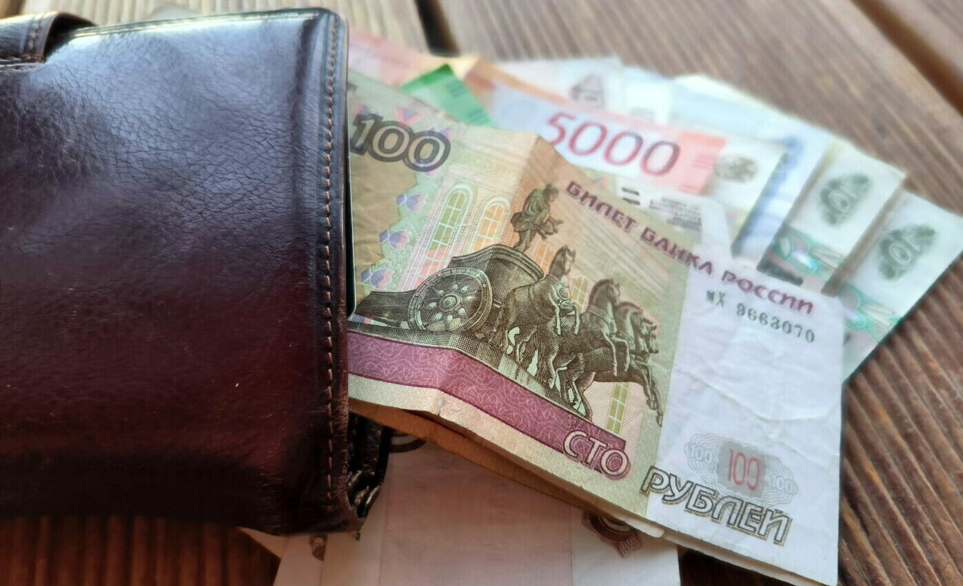 Россиян предупредили, что пик материального благополучия пройден