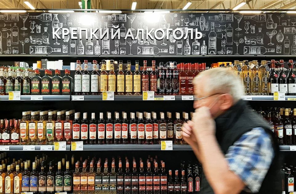 Вологодская область возглавила рейтинг по падению продаж водки