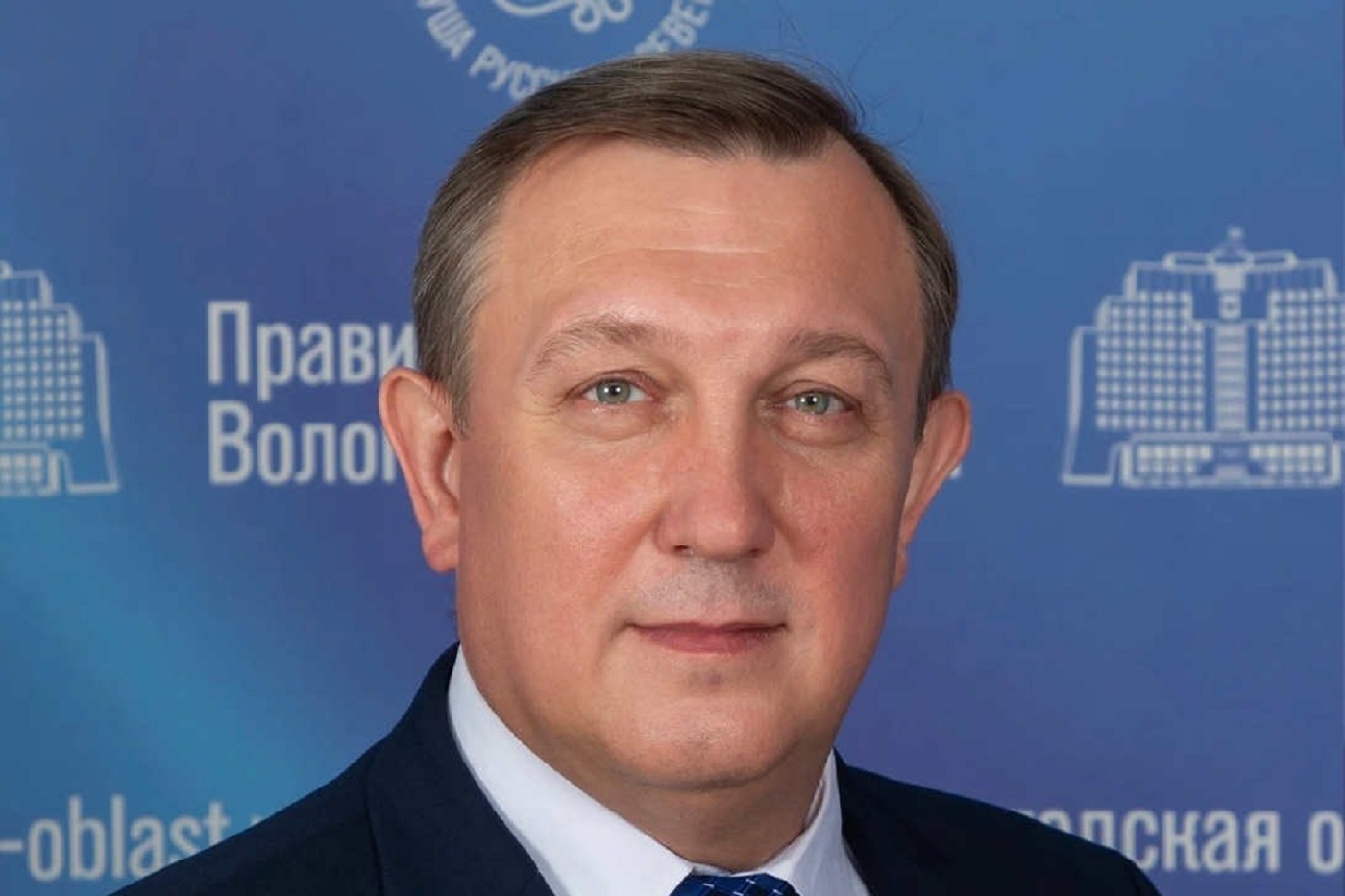 Региональный министр труда получил новую должность