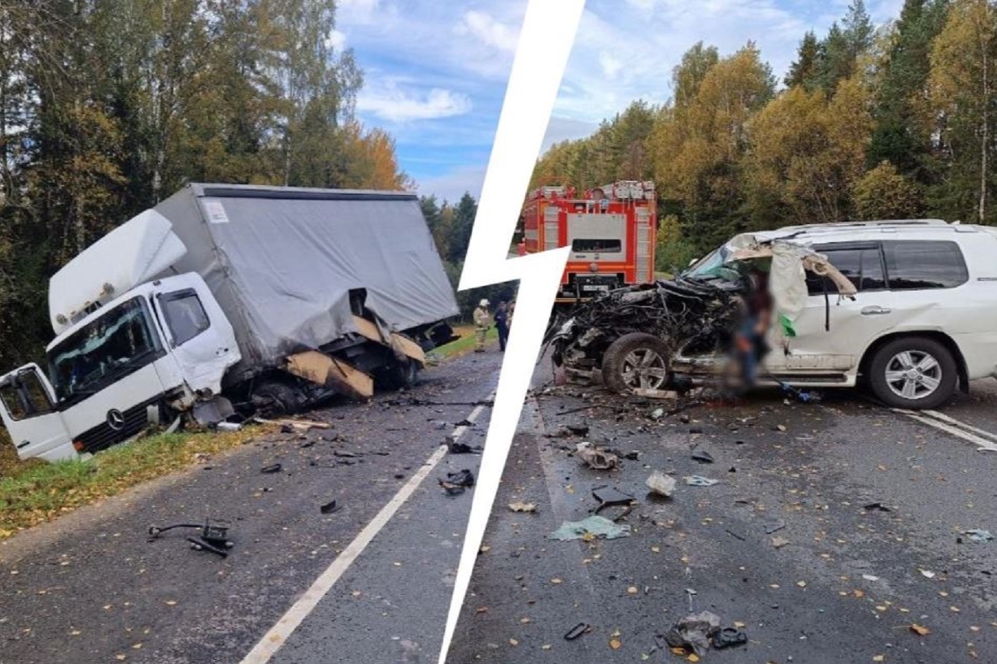 Высокопоставленный чиновник СЖД погиб накануне в Ярославской области