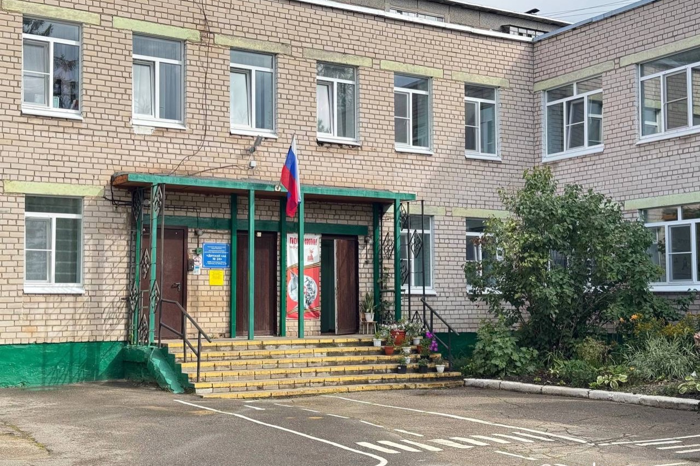 В 29 образовательных учреждениях Череповца заменили окна