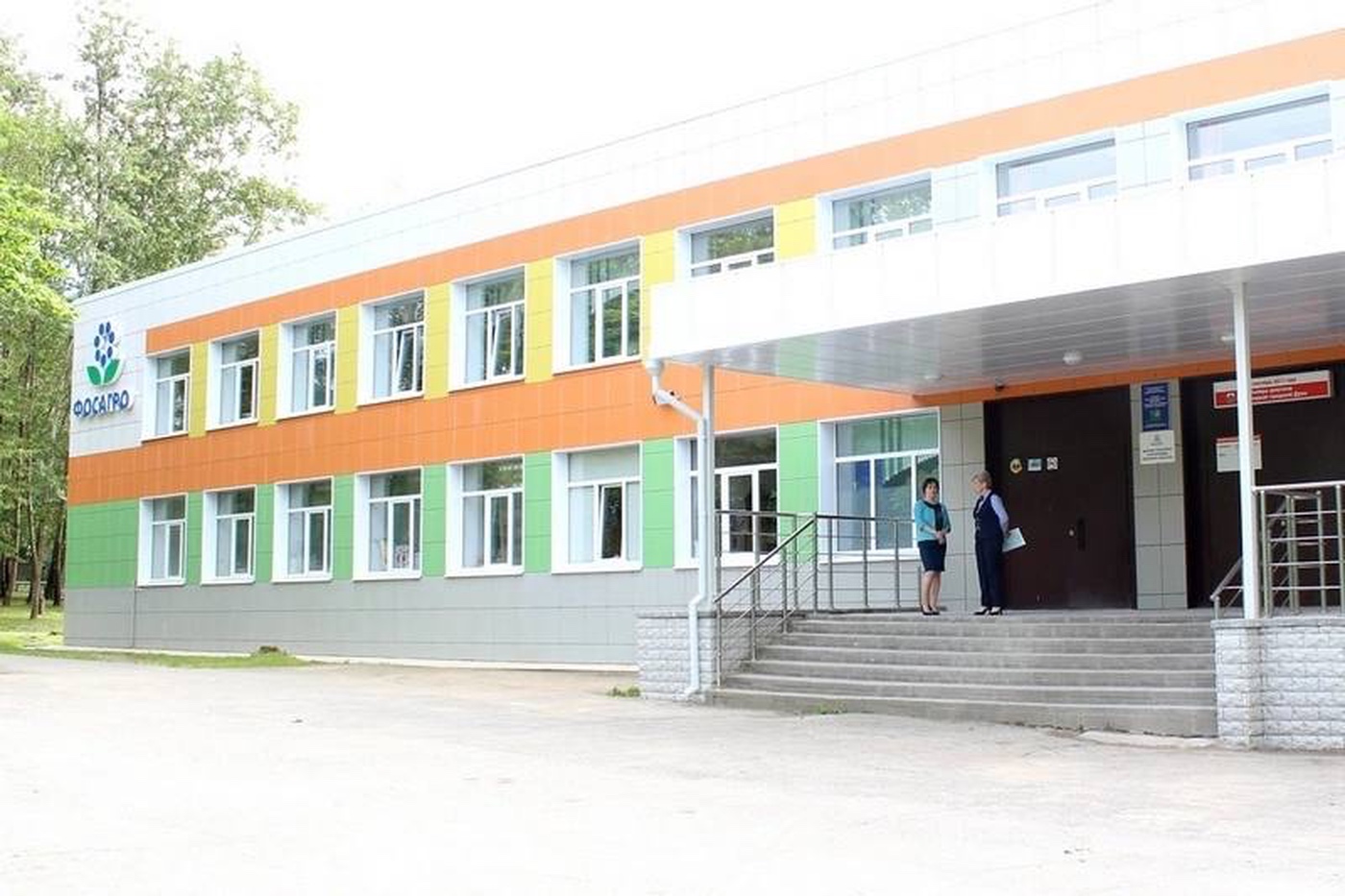 В школе № 10 Череповца возобновлен учебный процесс