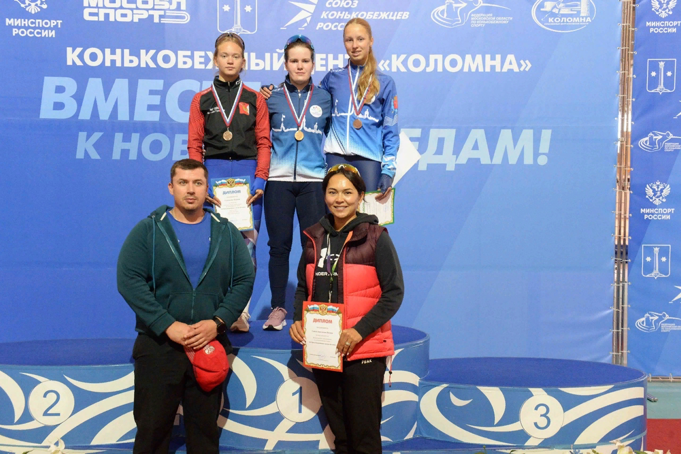Три медали завоевали вологжане в первый день Всероссийских соревнования по конькобежному спорту