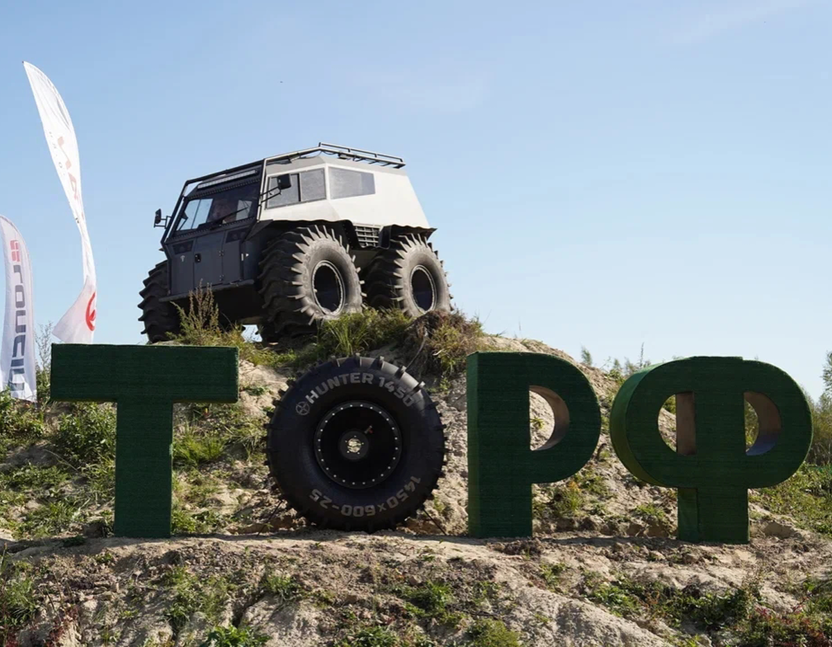 Фестиваль вездеходов «ТОРФ» пройдет в Вологде в третий раз