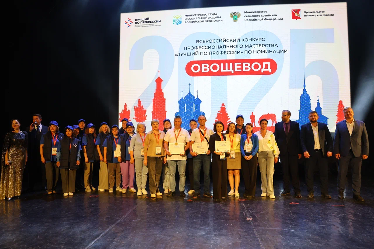 Лучшего овощевода выбрали в Вологодской области