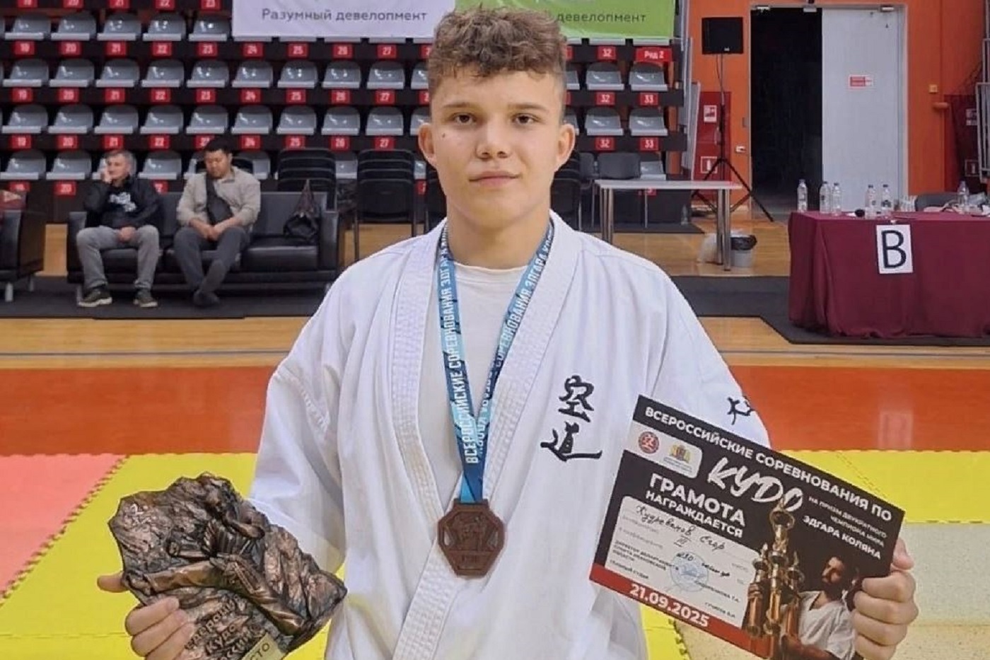 Череповчанан взял бронзу всероссийских соревнований по кудо