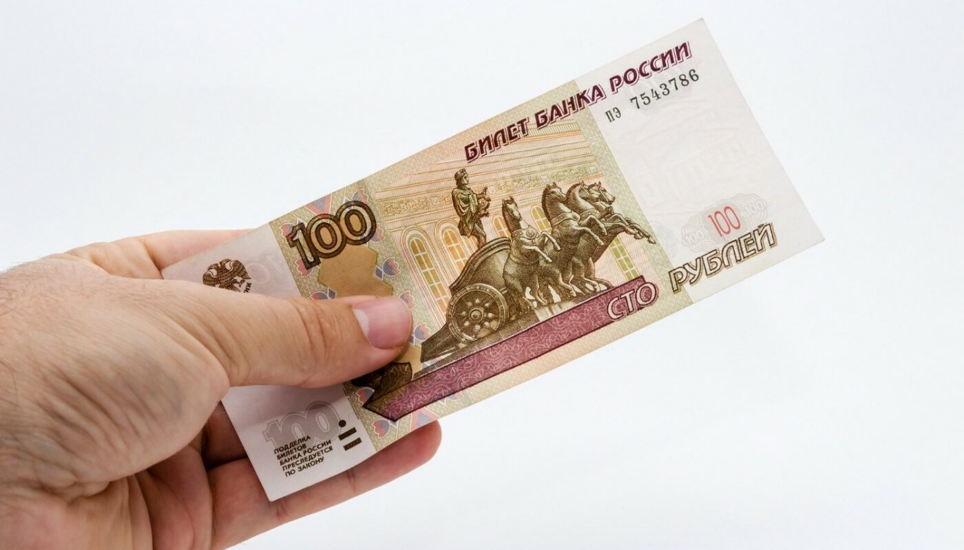 В Санкт-Петербурге пенсионер может сесть в тюрьму на 8 лет за то, что оплатил покупку наличными деньгами