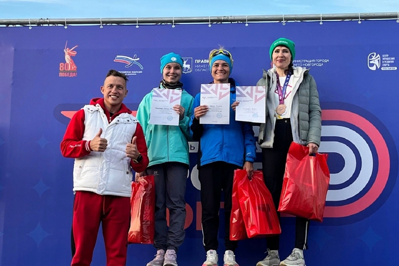 Череповчанка преодолела 100 км за 7 часов 43 мин