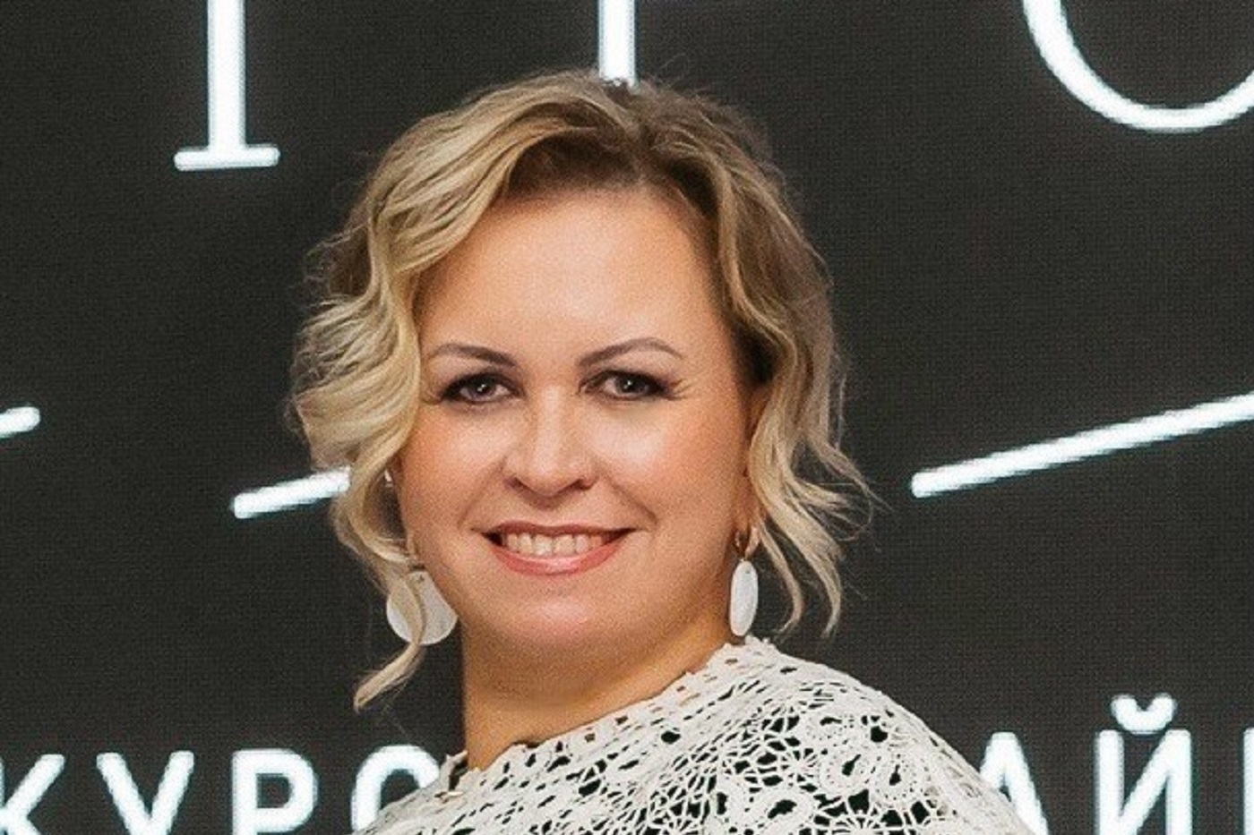 Министру туризма Вологодской области нашли новую работу