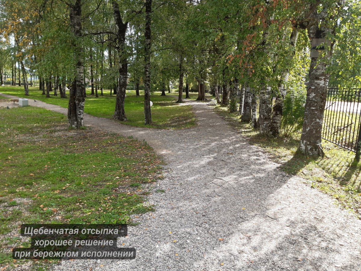 Посетил я сегодня и Грязовец