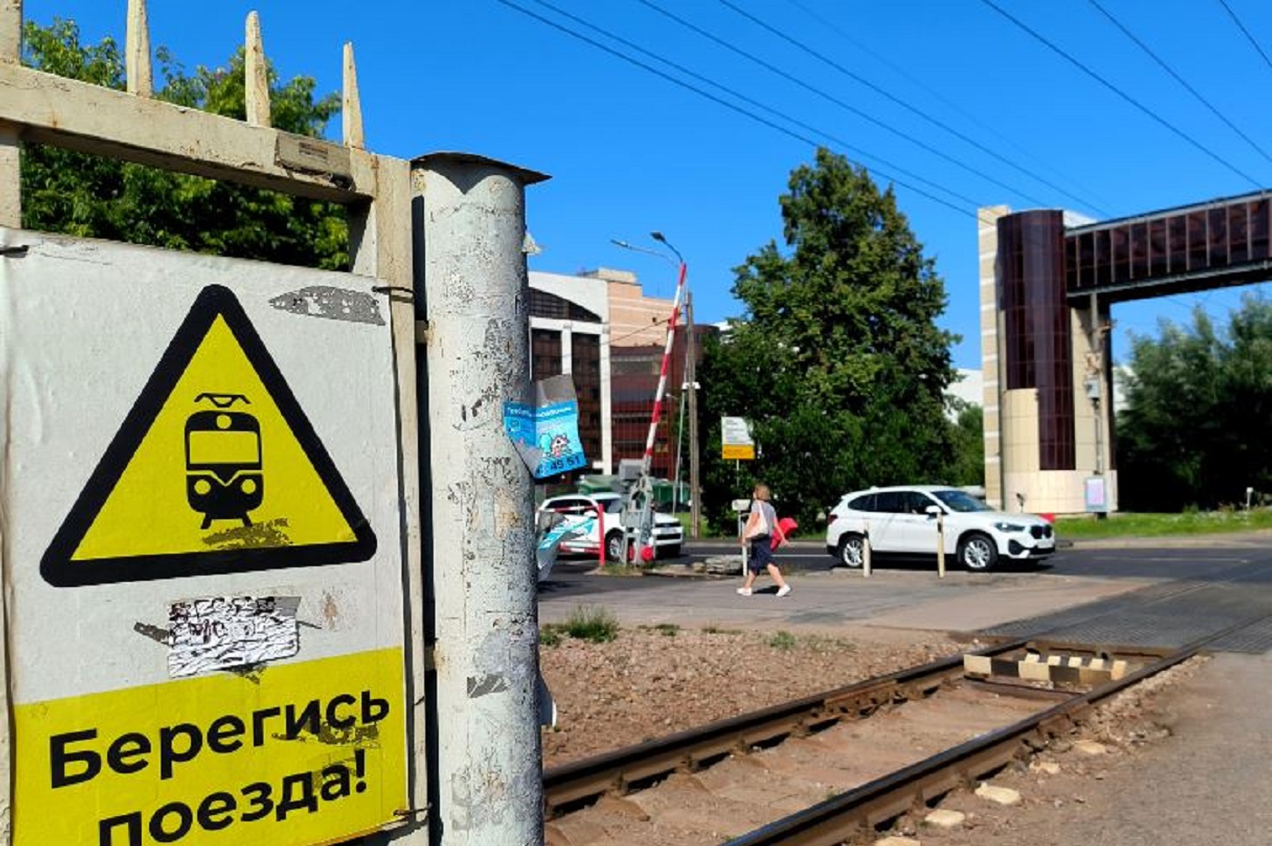 Под Харовском пенсионера убило пассажирским поездом