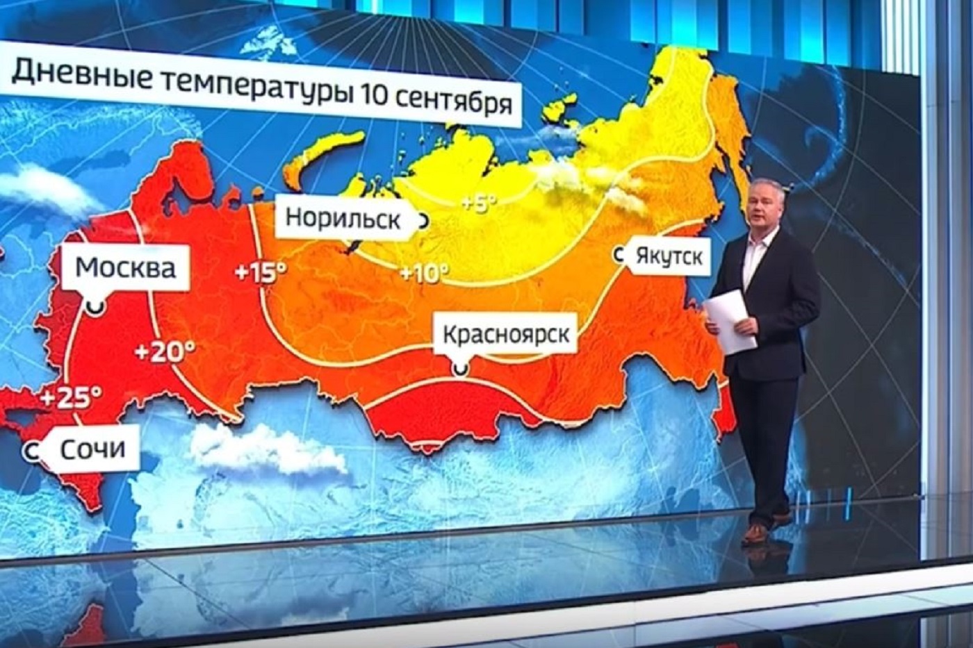 Синоптики рассказали, когда наступит осень