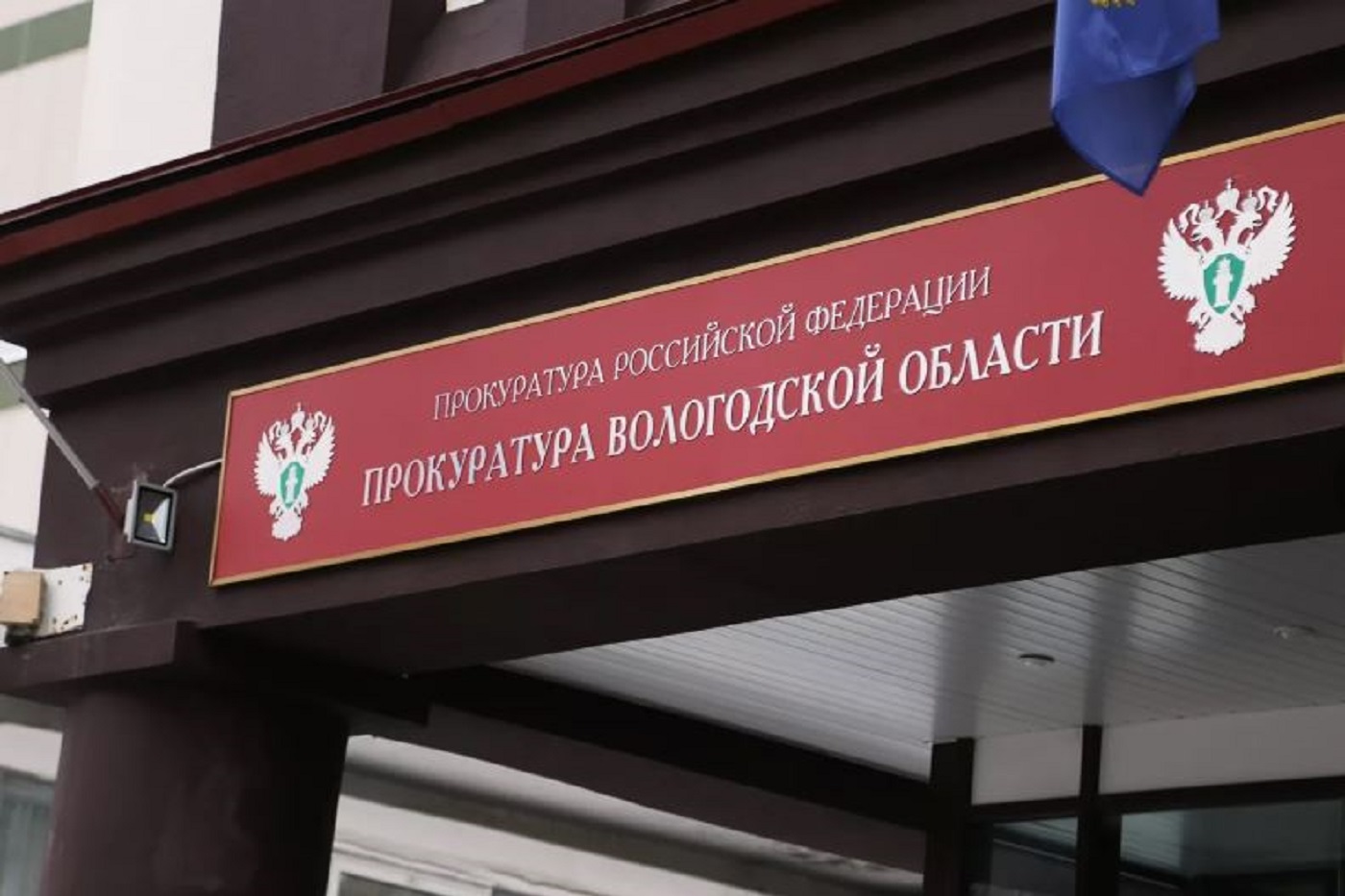 Экс-начальник департамента строительства пойдет под суд за аферы с квартирами