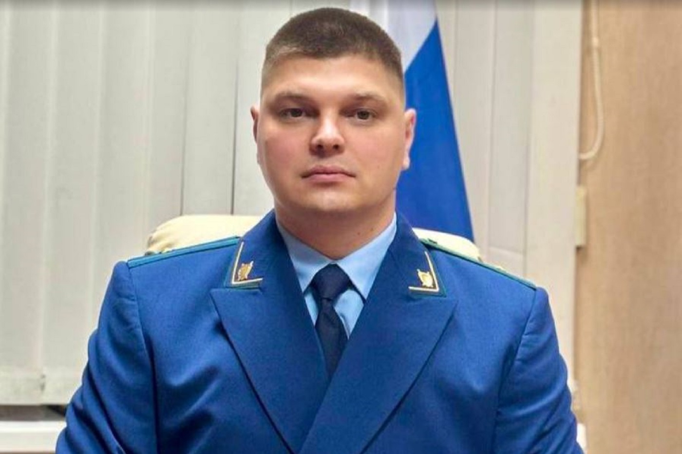 Новый прокурор назначен в Белозерском округе