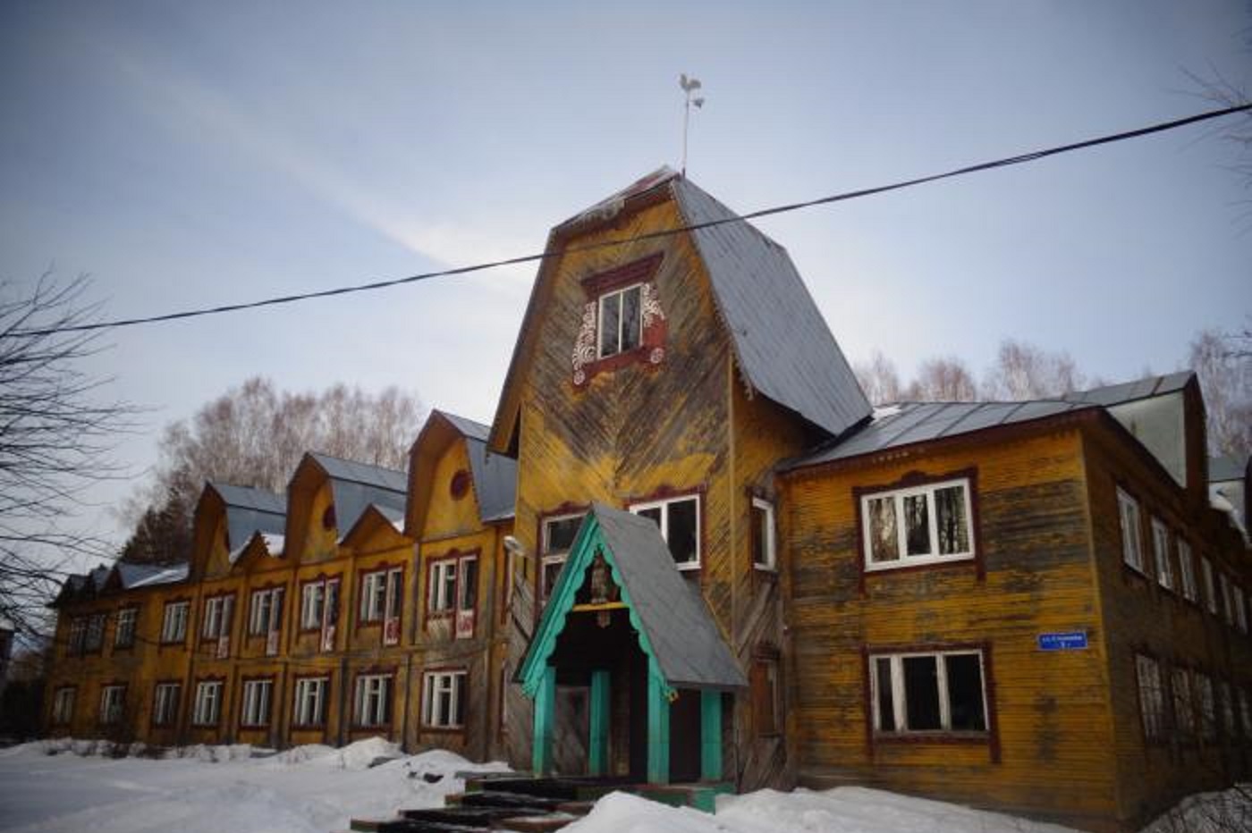 Региональное правительство продает санаторий под Череповцом