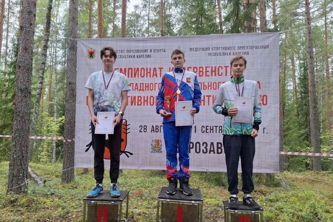 Спортсмен из Вытегры собрал весь комплект медалей первенства округа по спортивному ориентированию