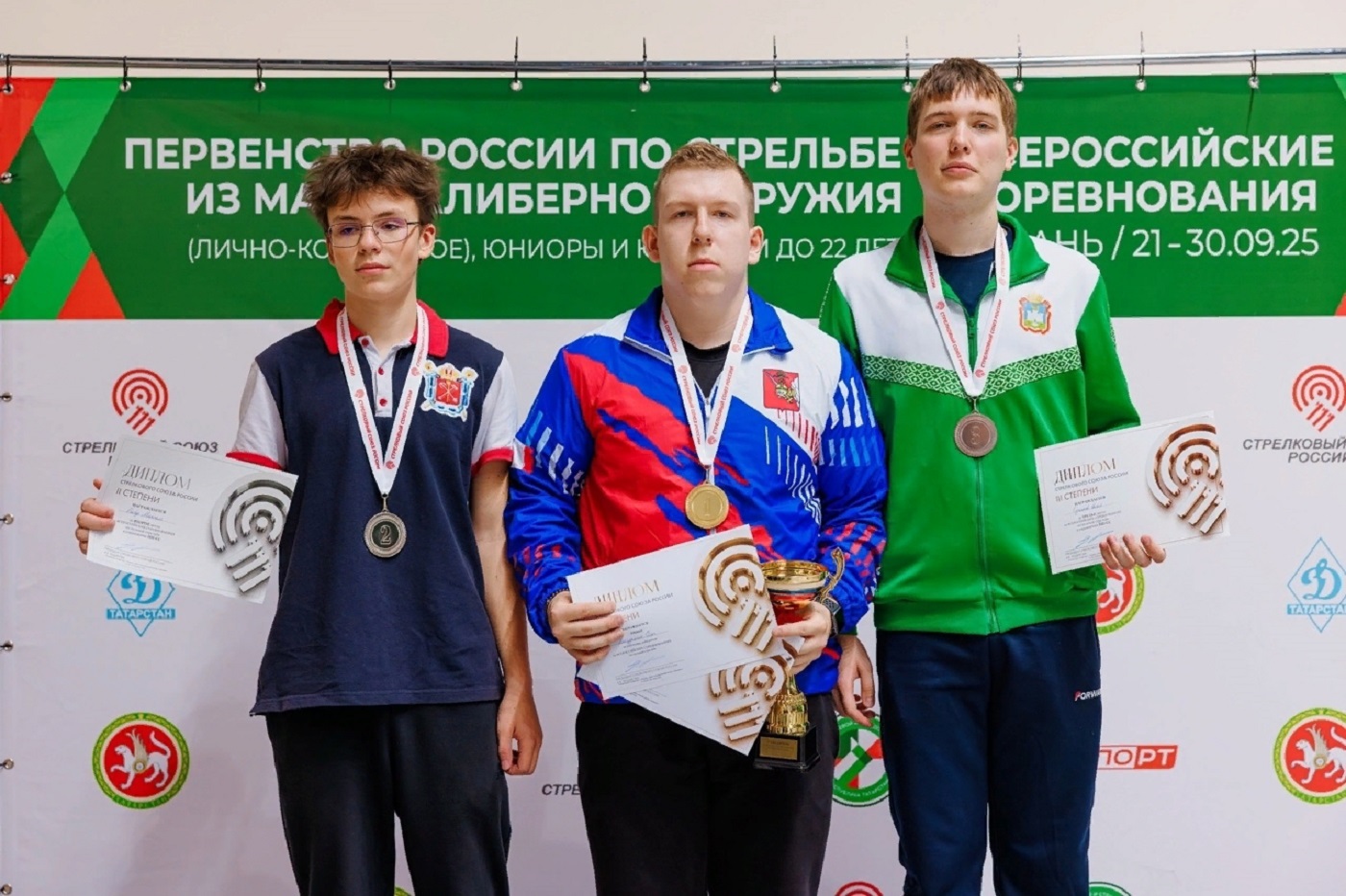 Вологодские стрелки завоевали три медали в Казани