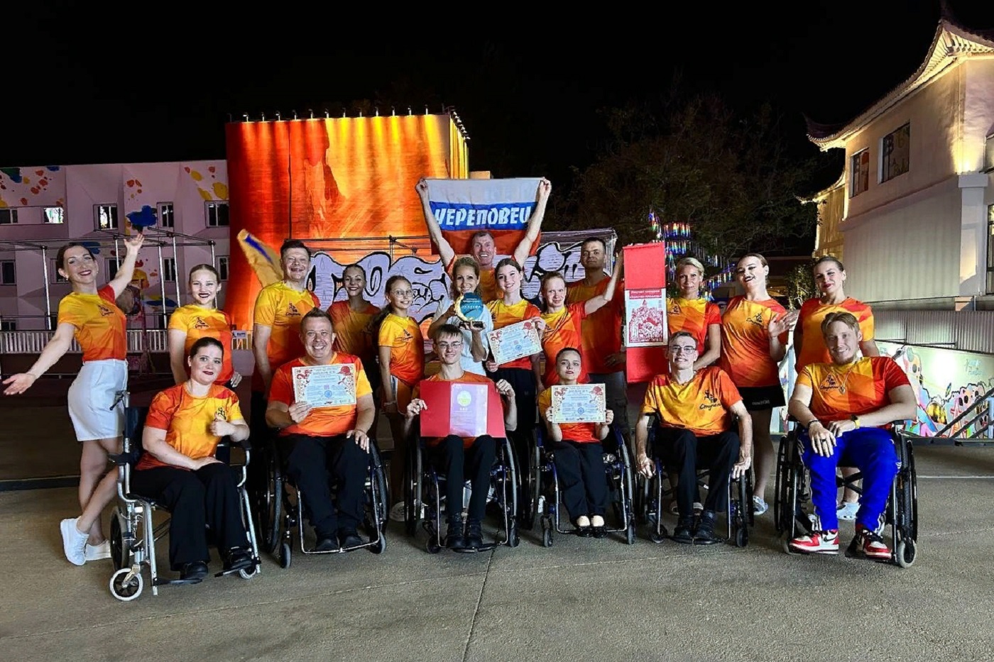 Череповецкие танцоры произвели триумф на международной арене