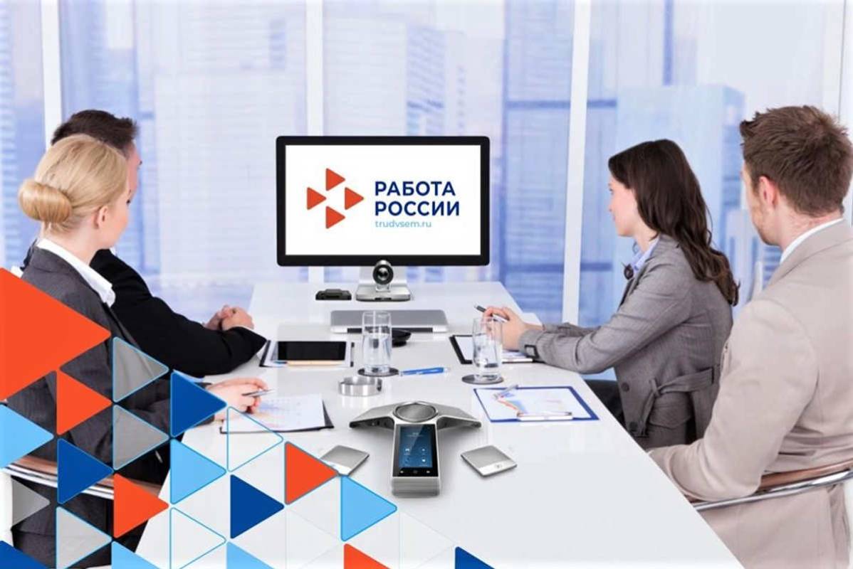 Вологжан приглашают за высокими зарплатами