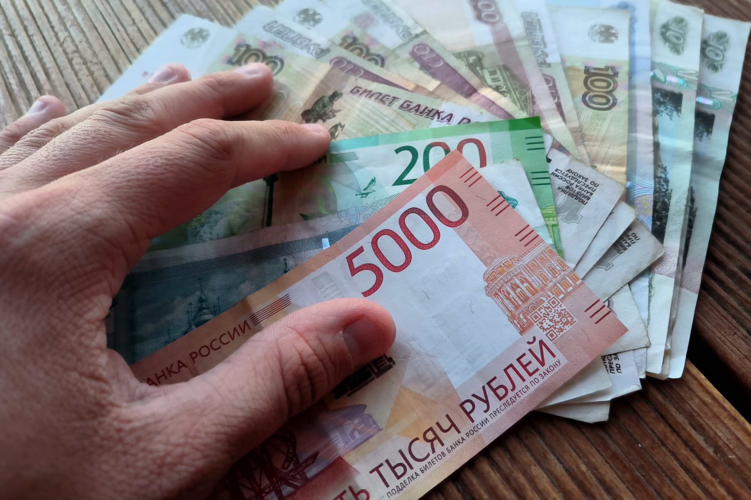 Медианная зарплата в Вологодской области ниже, чем в среднем по стране