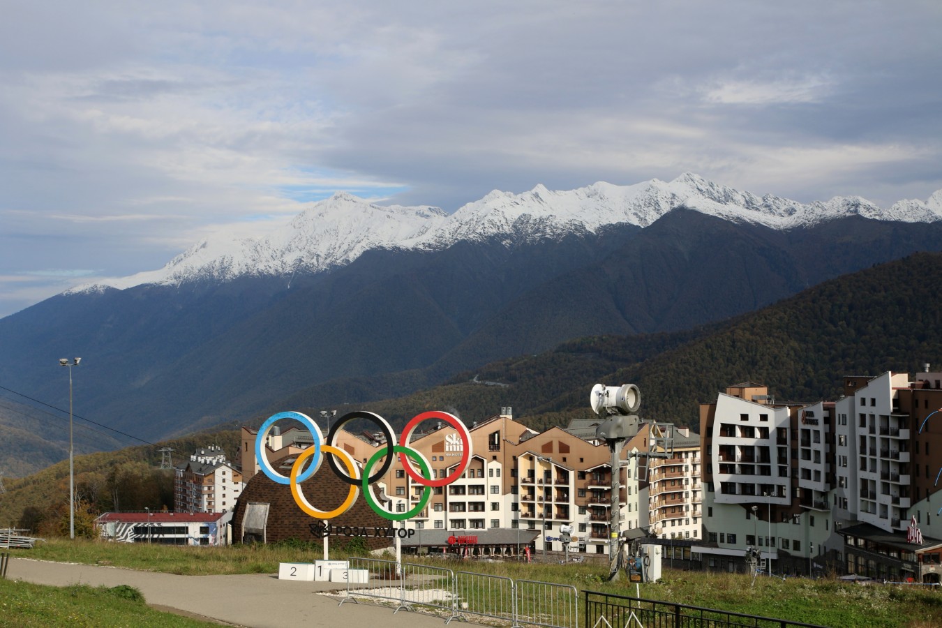 Где дешевле провести ноябрьские выходные в России