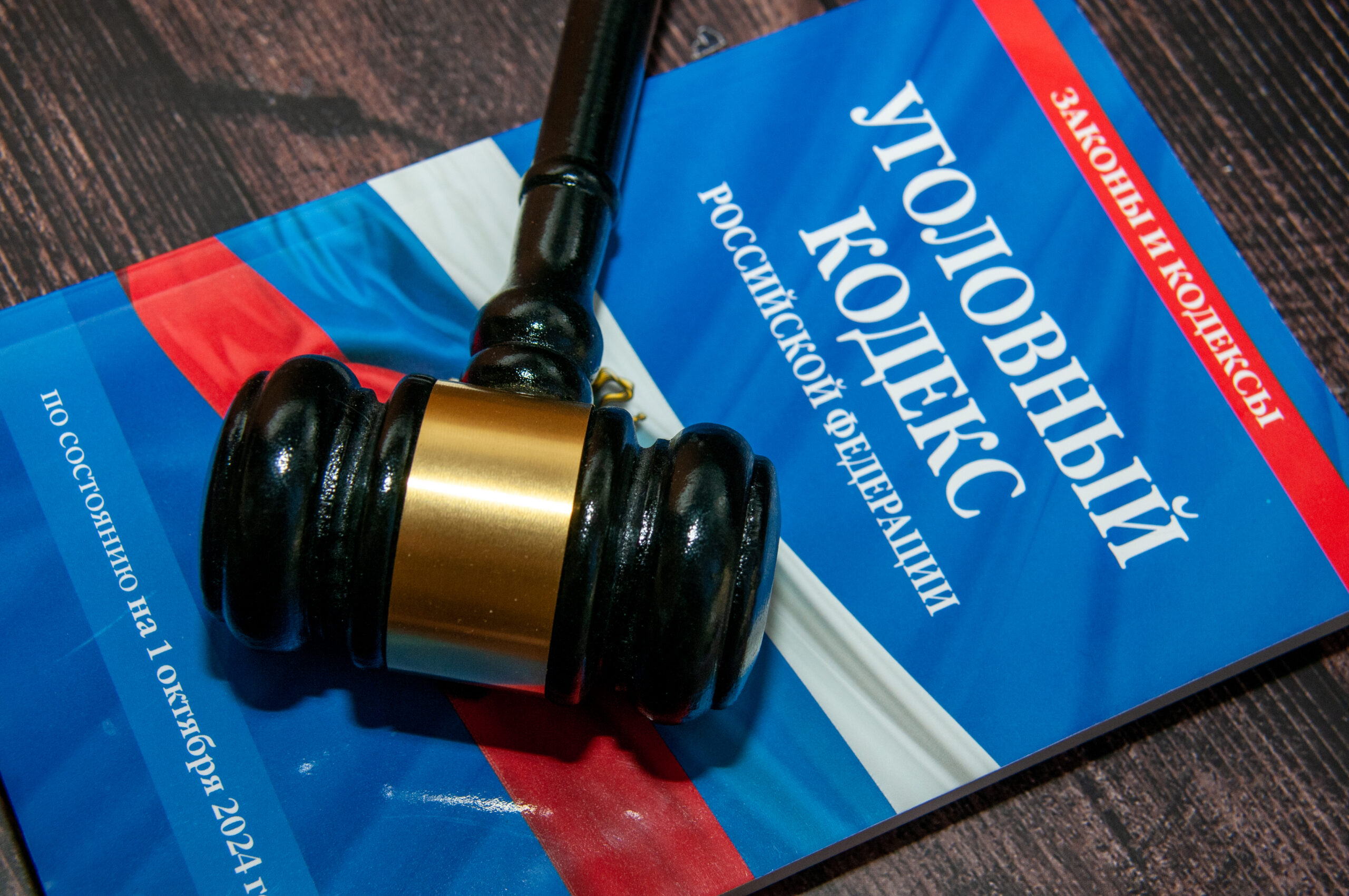 Бывший начальник департамента строительства и его коллеги предстанут перед судом