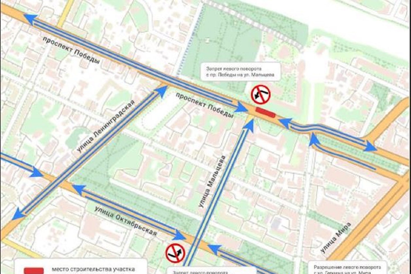 Движение общественного транспорта изменили на участках улиц в центре Вологды