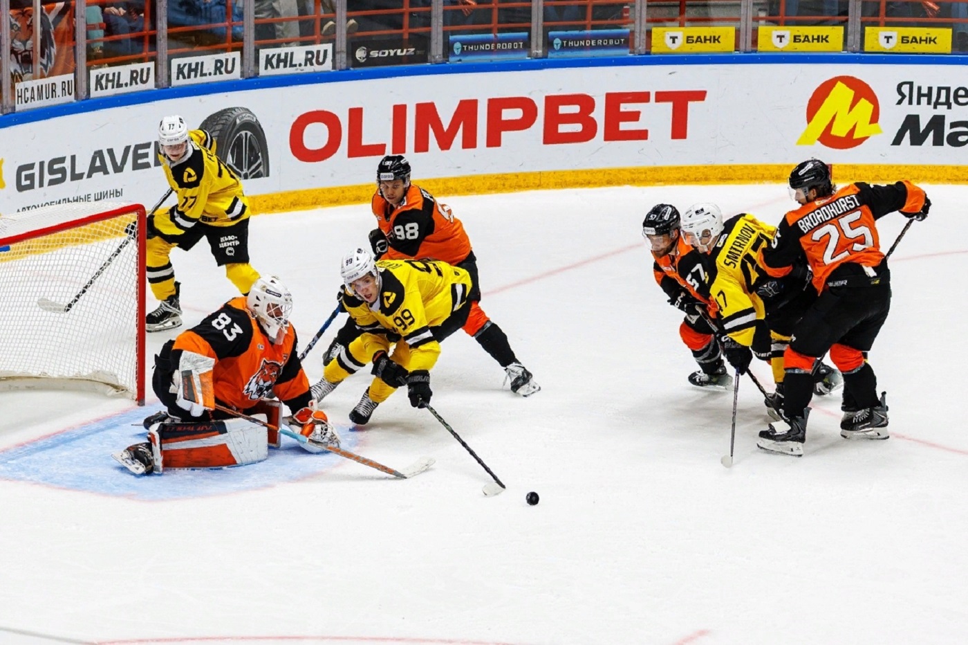 Череповецкая «Северсталь» с победы стартовала в дальневосточном выезде