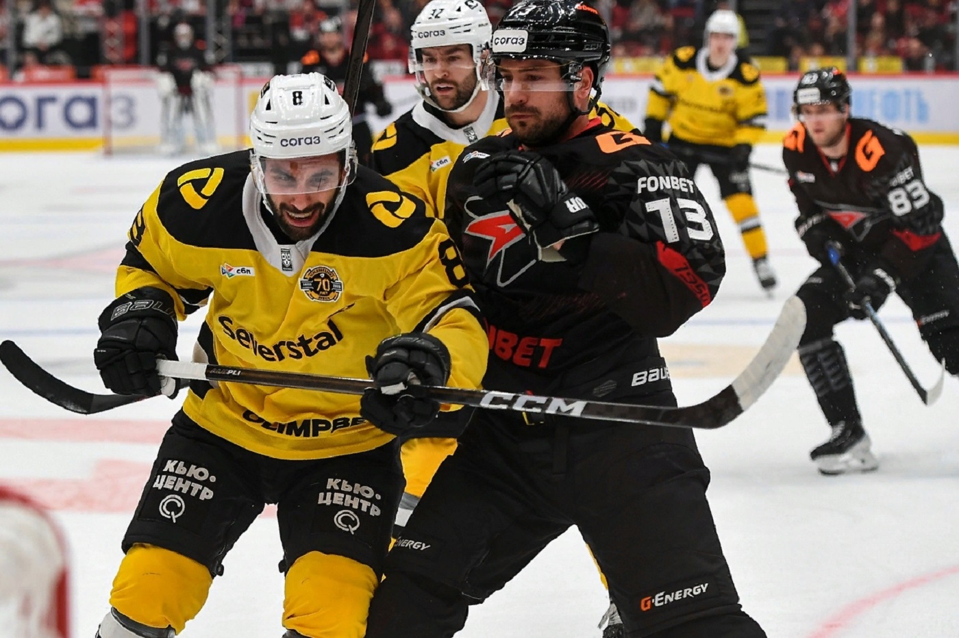 «Северсталь» вырвала победу у омского «Авангарда»