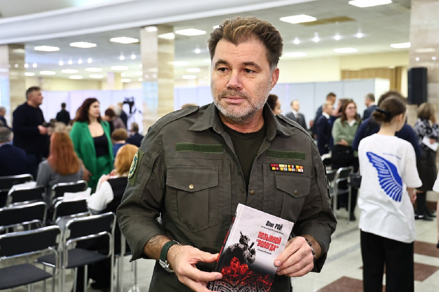 В Вологде презентовали роман о вологодских бойцах СВО