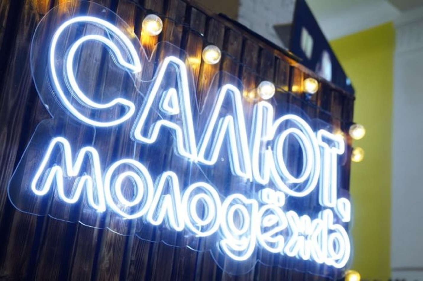 В Вологде пройдет благотворительный концерт в поддержку солдат СВО