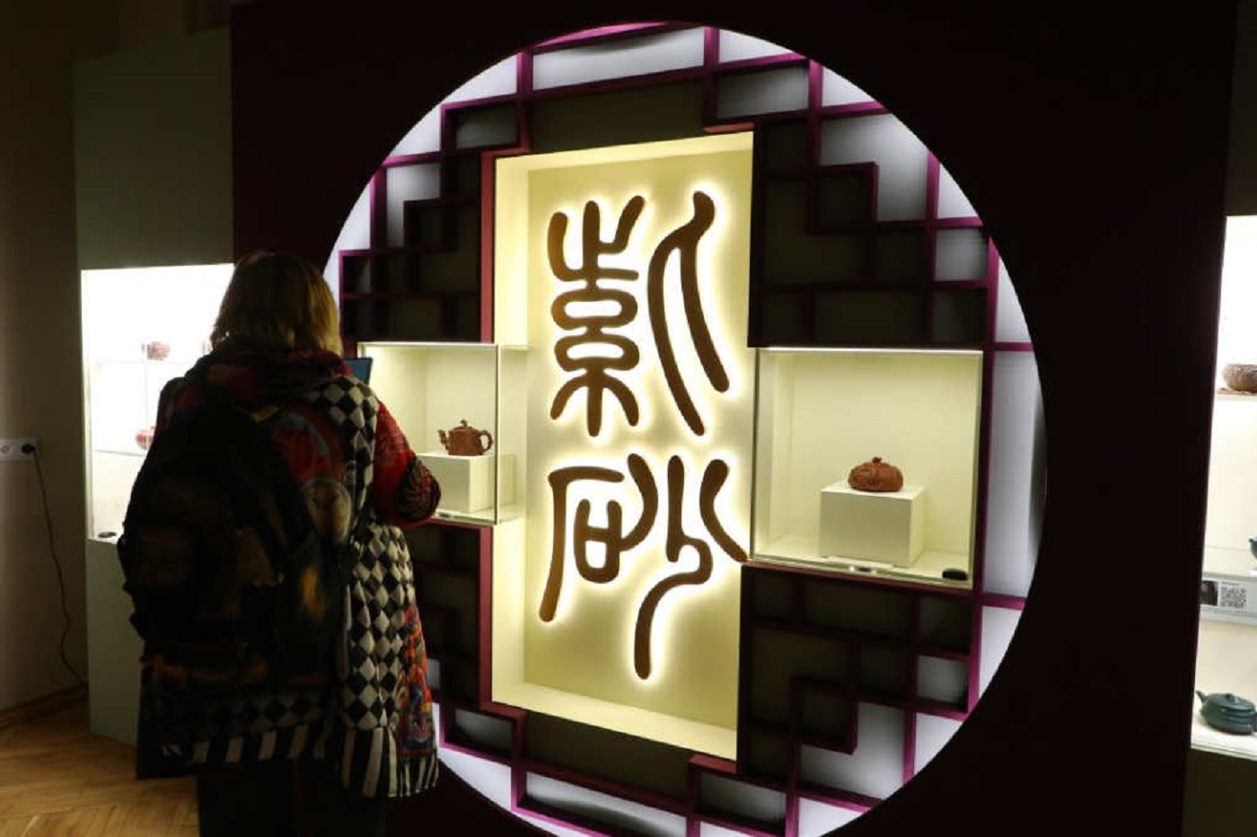 Музей традиционной китайской культуры появится в Вологде