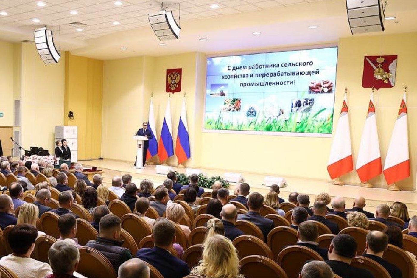 Георгий Филимонов пообещал помощь сельскому хозяйству