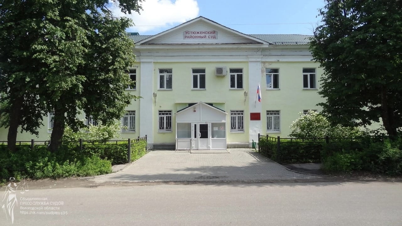 В Устюженском округе устранят бани раздора