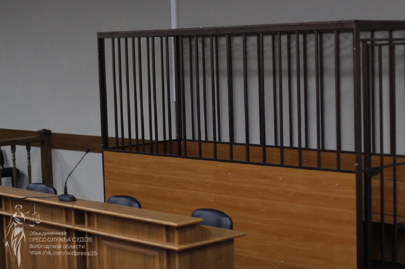 Череповчанин получил срок за домогательства к маленькой внучке