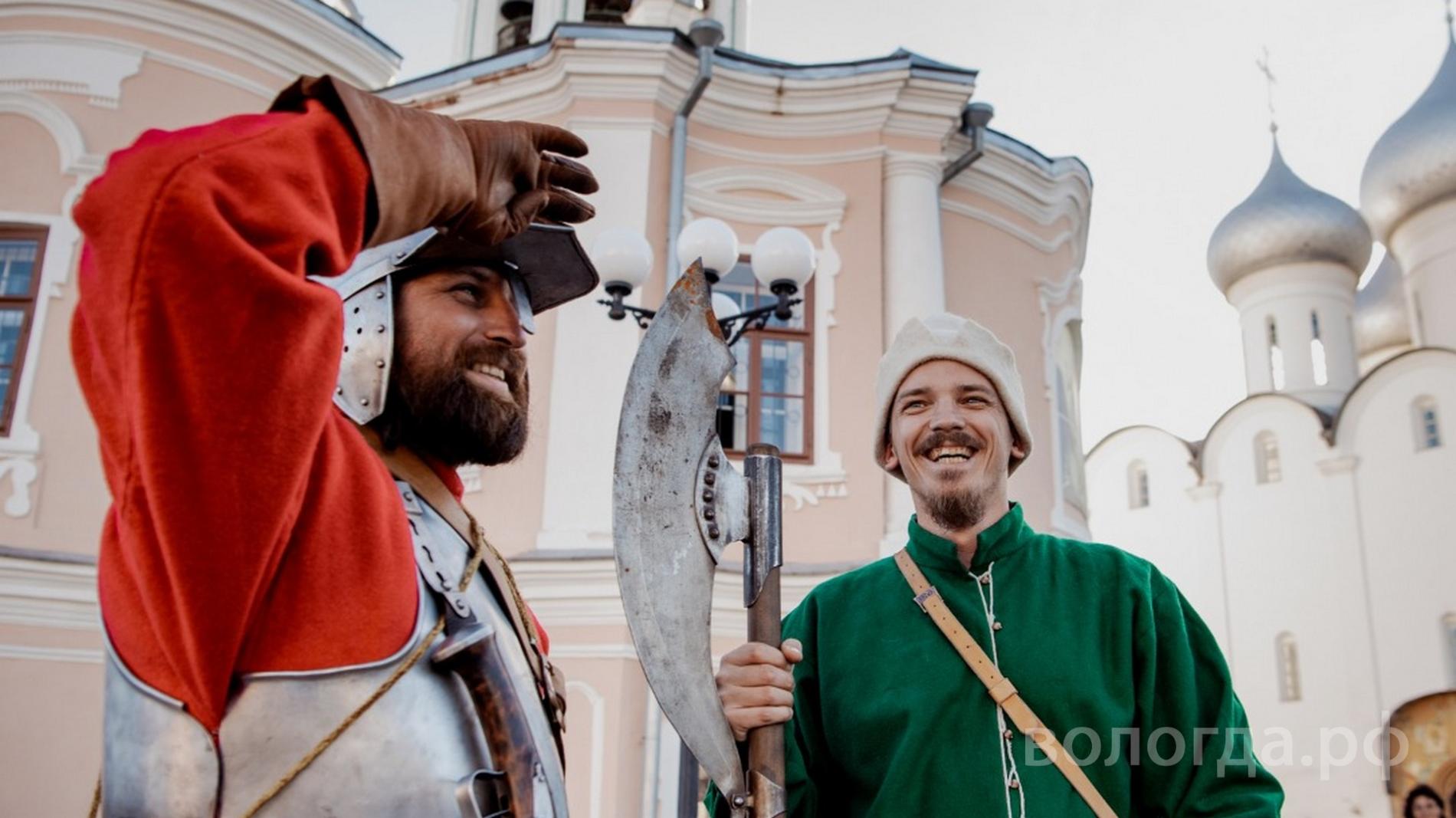 В Вологде пройдет фестиваль исторической реконструкции
