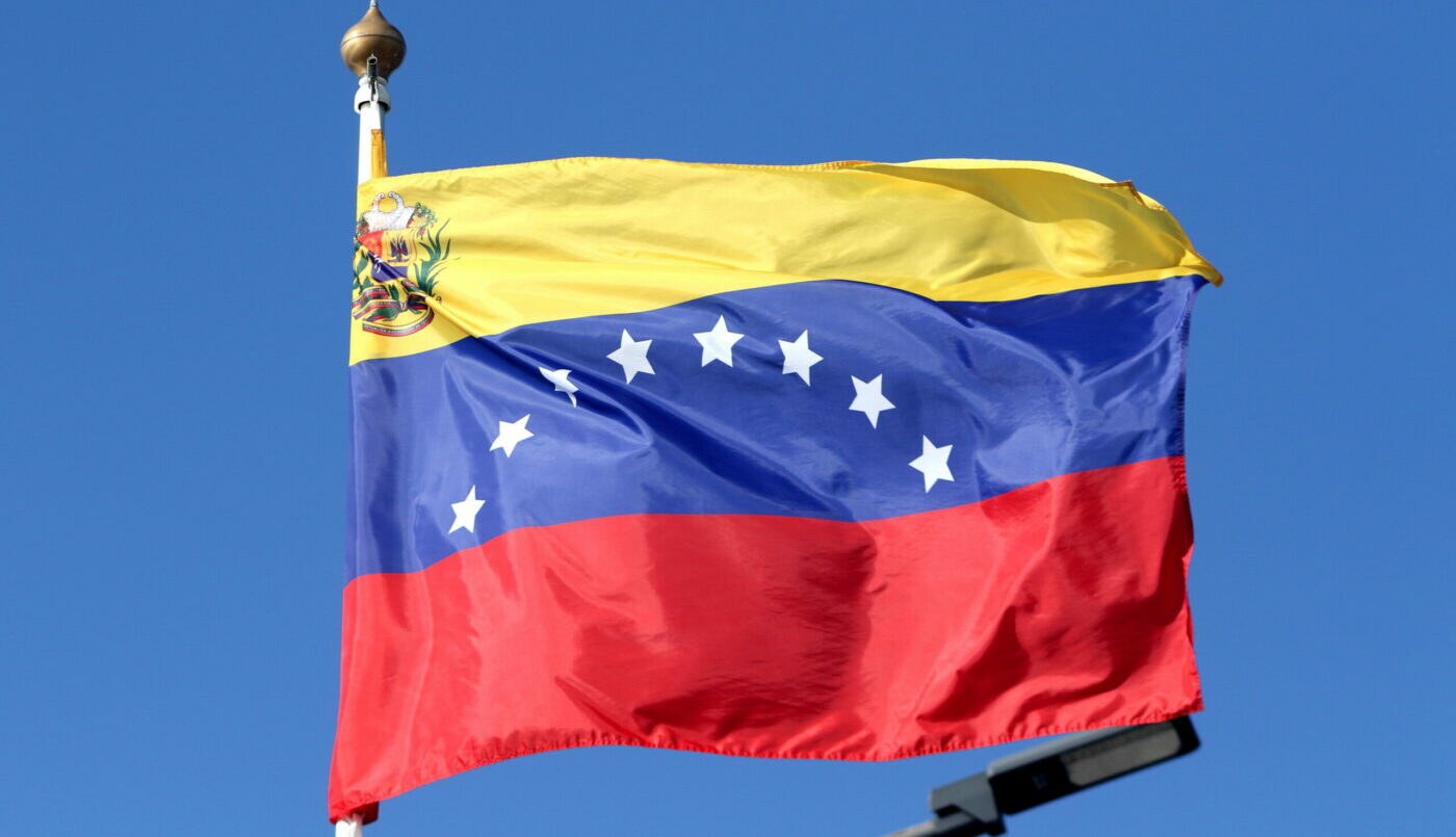 Вторжение в Венесуэлу может обернуться для Дональда Трампа двумя серьезными проблемами