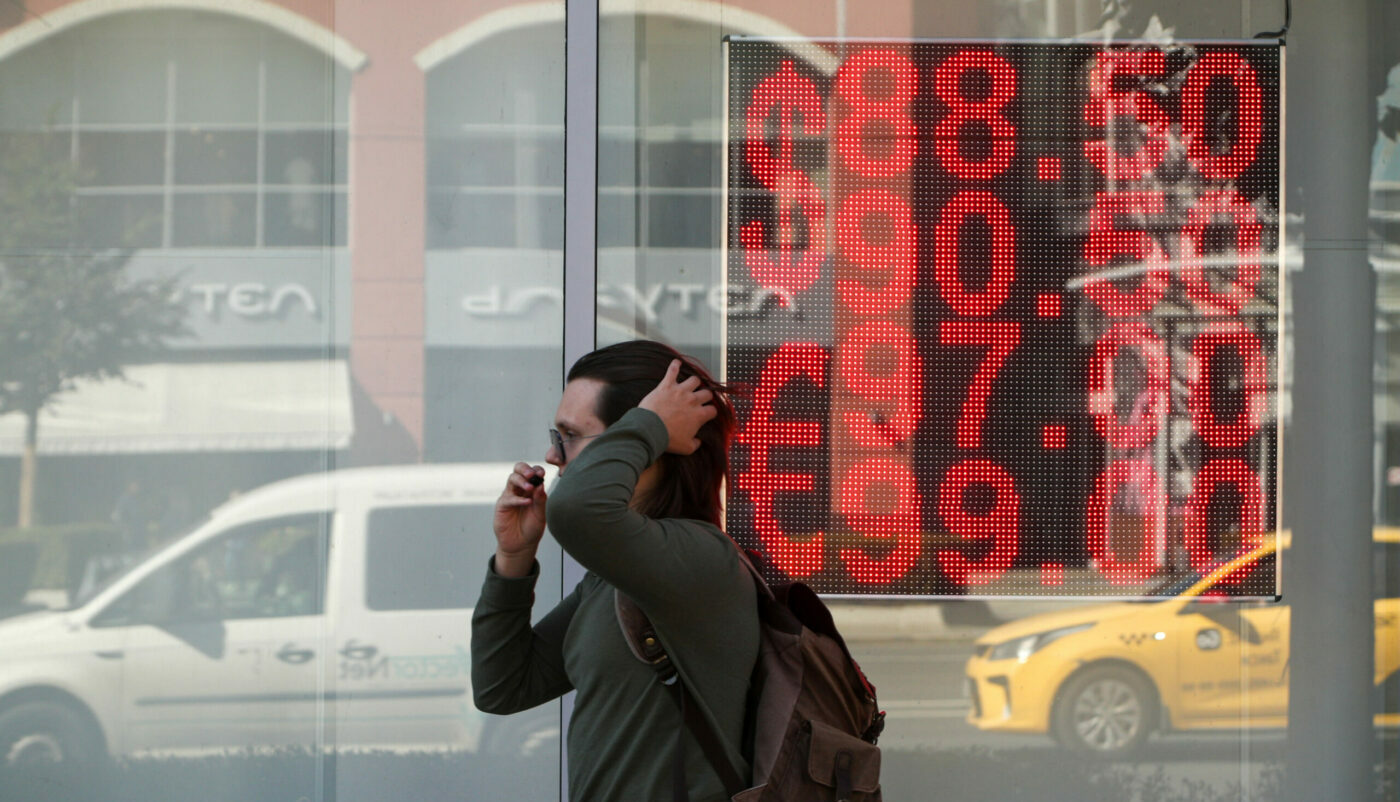 Курс доллара по 50 рублей это реально. В ЦБ назвали факторы для дальнейшего укрепления российской валюты