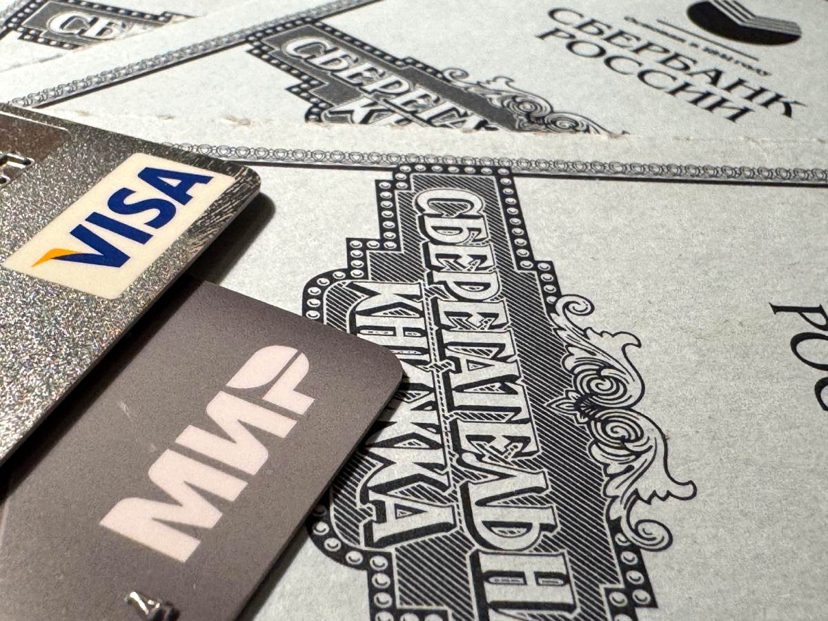 Где реально работают карты «Мир»: обновлённая карта стран и ограничения