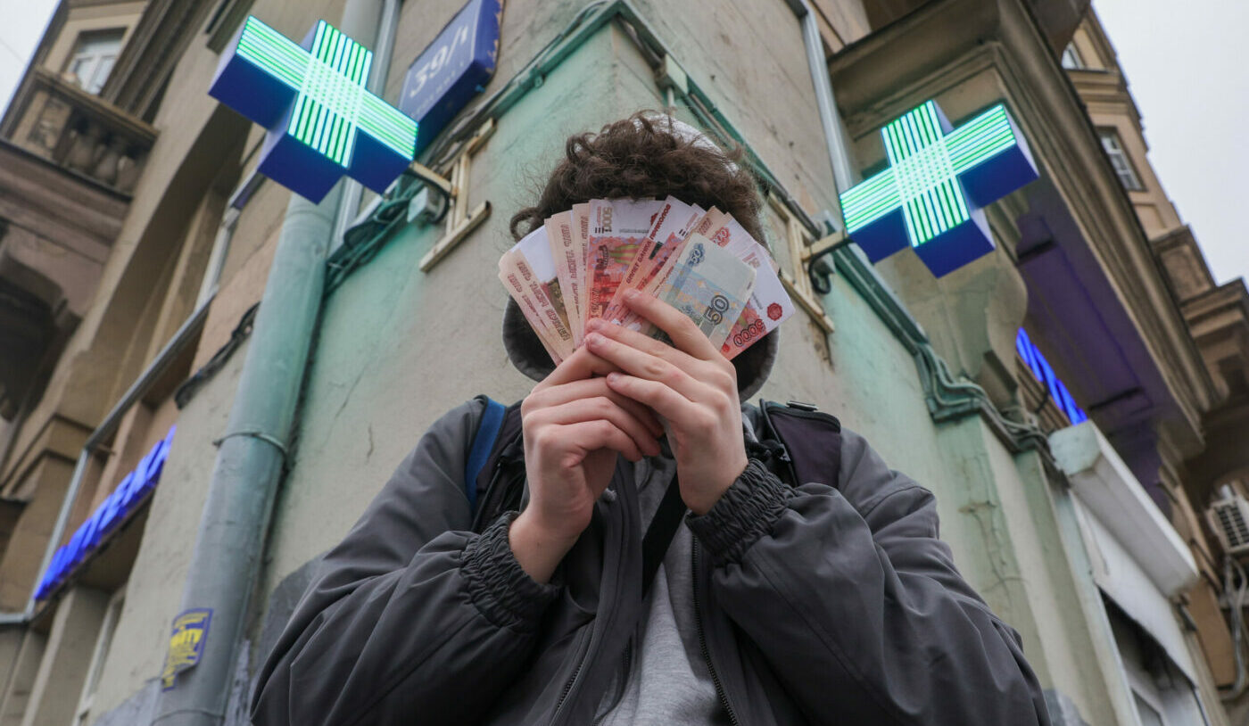 В России вступили в силу новые правила выплаты премий и 13-й зарплаты