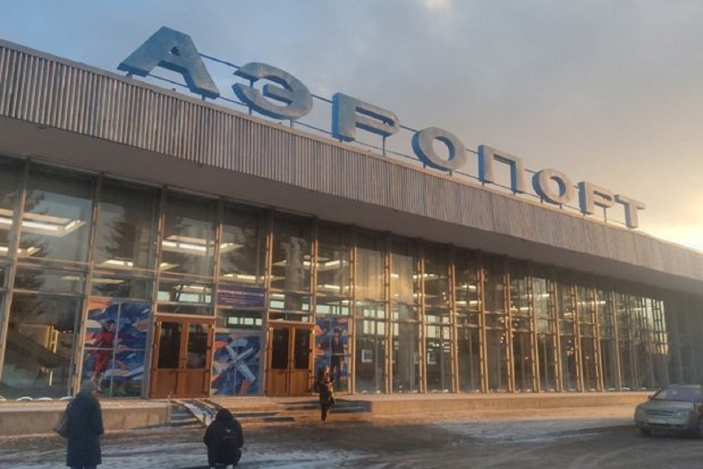 Росавиация ограничила работу аэропортов Вологды и Череповца